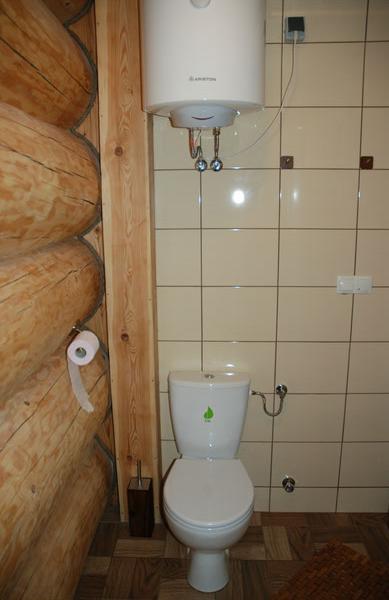 Hotel Pod Koziorozcami Trzebiechow Esterno foto